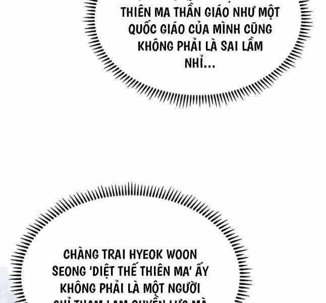 Biên Niên Sử Của Thiên Quỷ 230 trang 83