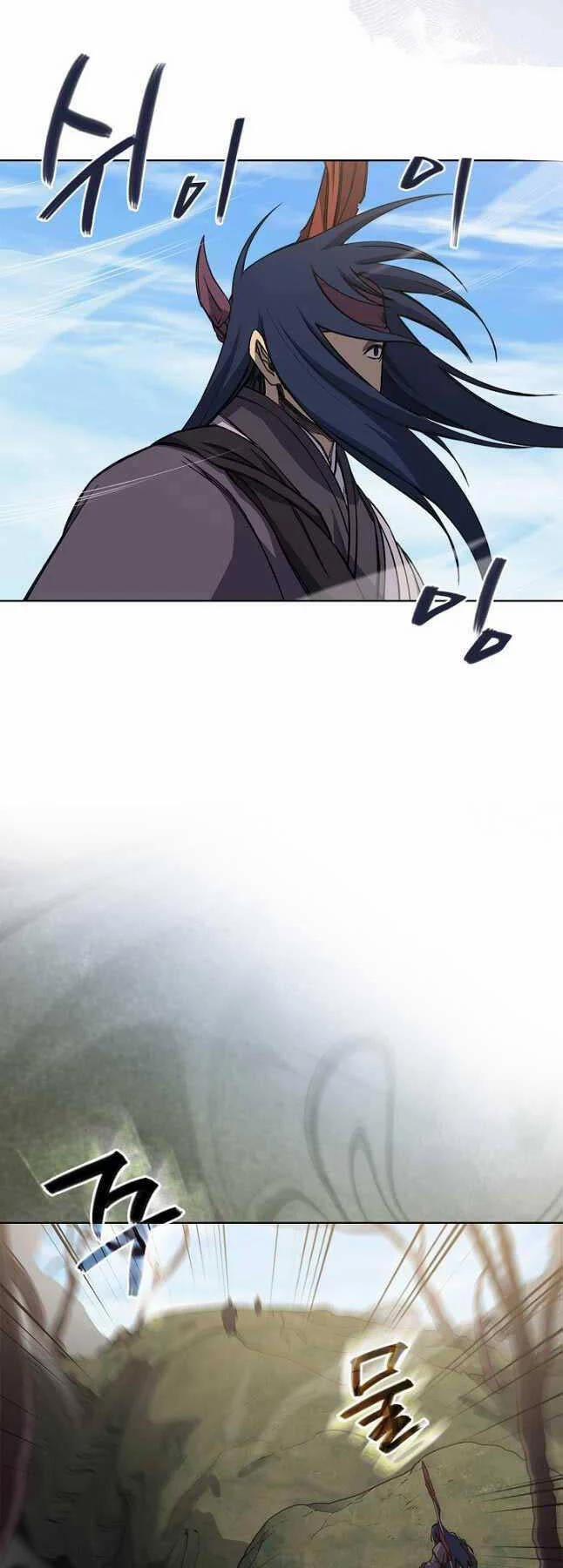 Biên Niên Sử Của Thiên Quỷ 231 trang 15