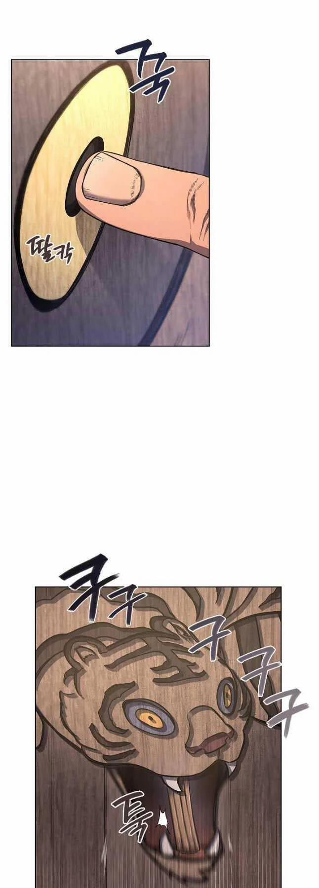 Biên Niên Sử Của Thiên Quỷ 231 trang 38