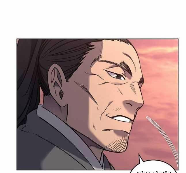 Biên Niên Sử Của Thiên Quỷ 233 trang 13