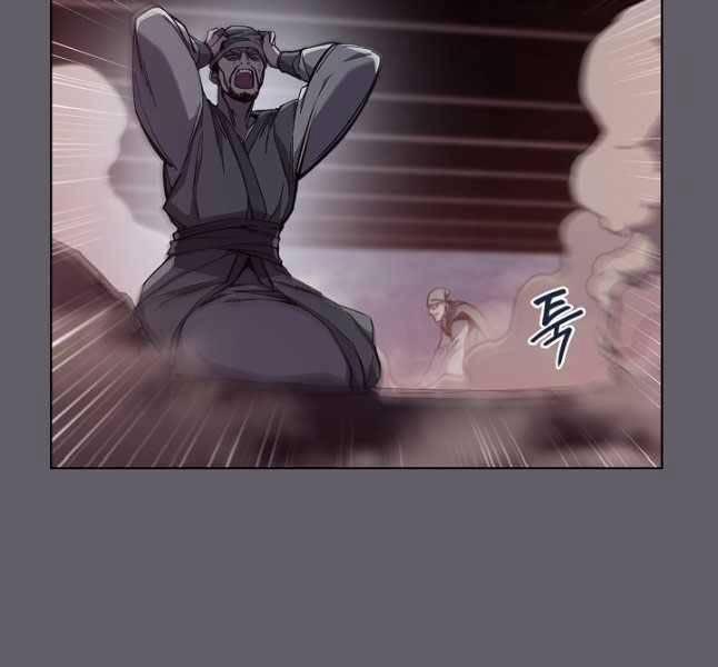 Biên Niên Sử Của Thiên Quỷ 233 trang 137