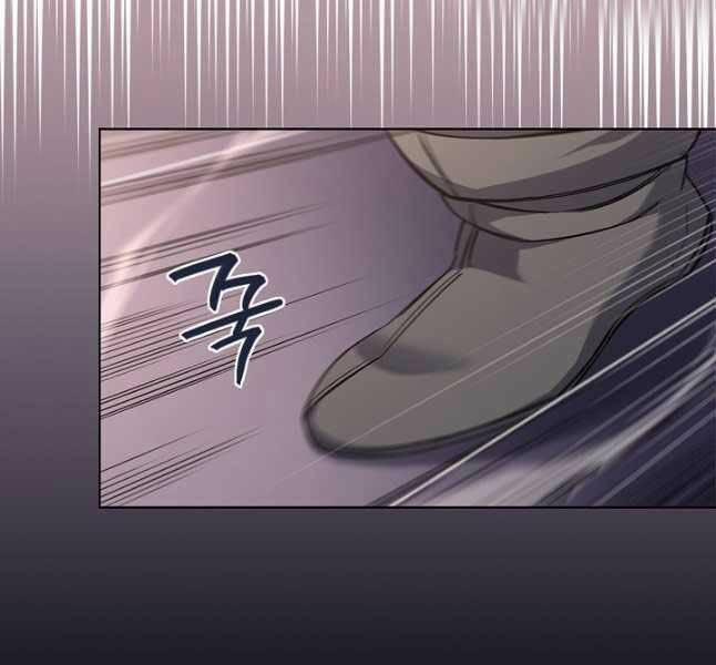 Biên Niên Sử Của Thiên Quỷ 233 trang 21