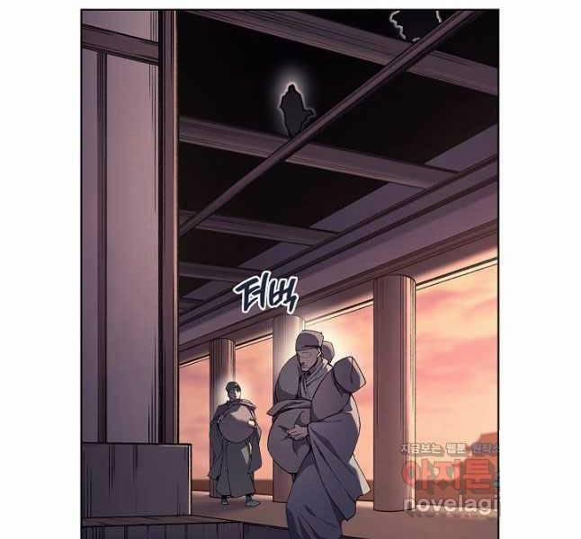 Biên Niên Sử Của Thiên Quỷ 233 trang 74