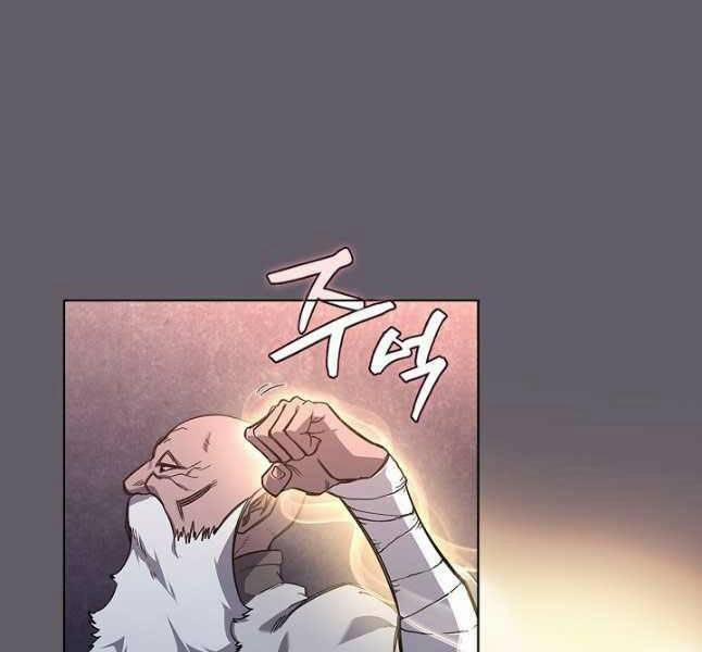 Biên Niên Sử Của Thiên Quỷ 233 trang 84