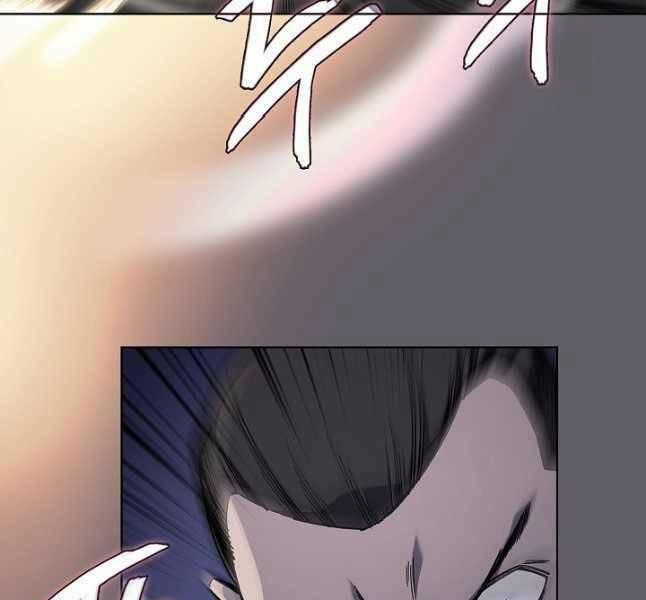 Biên Niên Sử Của Thiên Quỷ 233 trang 87