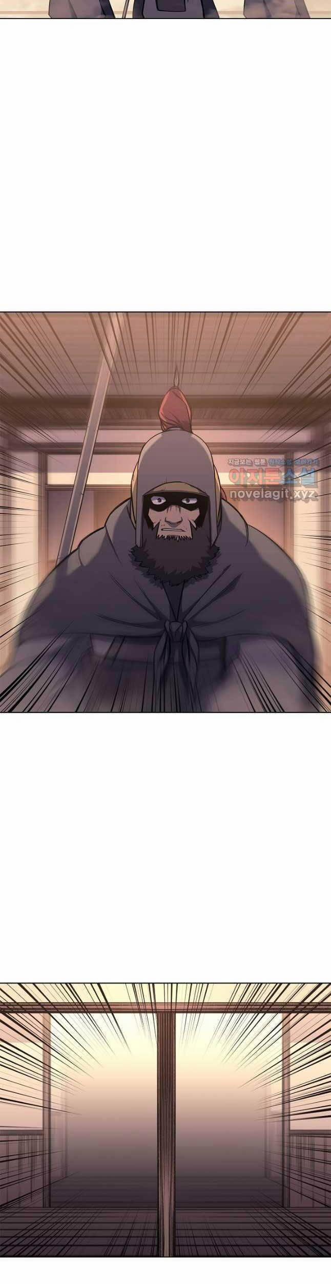 Biên Niên Sử Của Thiên Quỷ 235 trang 23