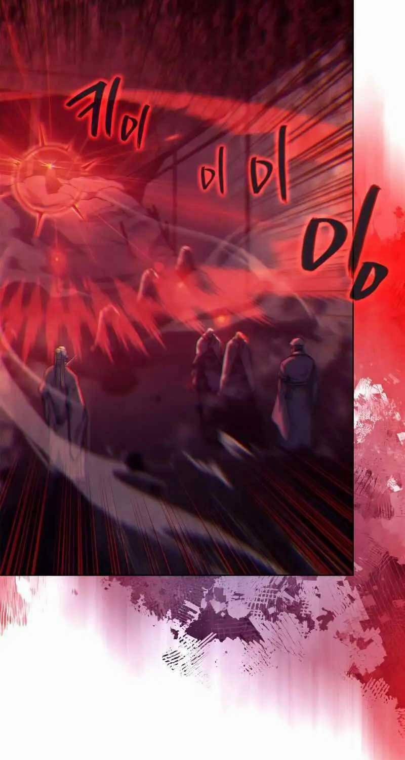 Biên Niên Sử Của Thiên Quỷ 237 trang 12