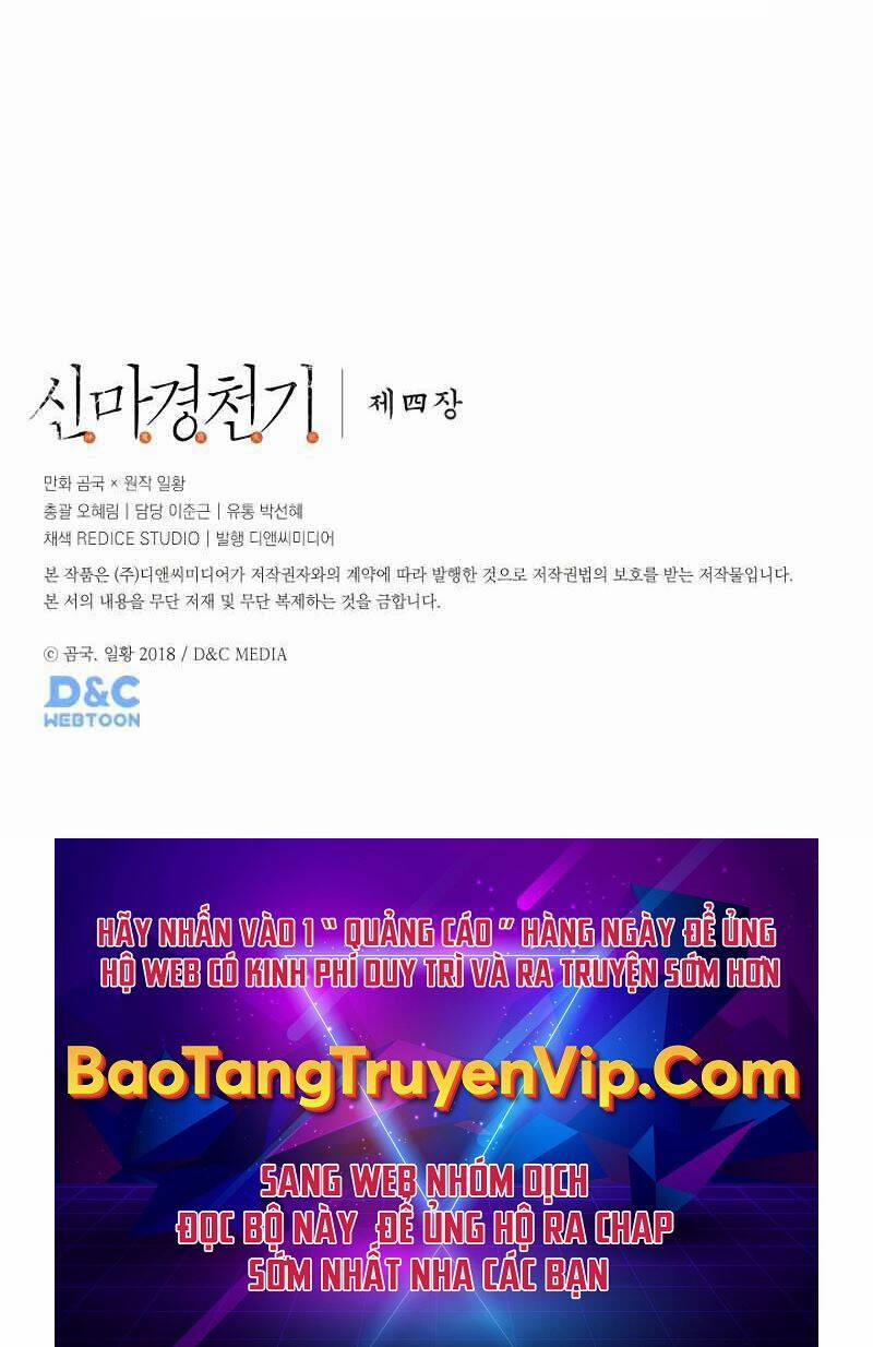 Biên Niên Sử Của Thiên Quỷ 238 trang 76