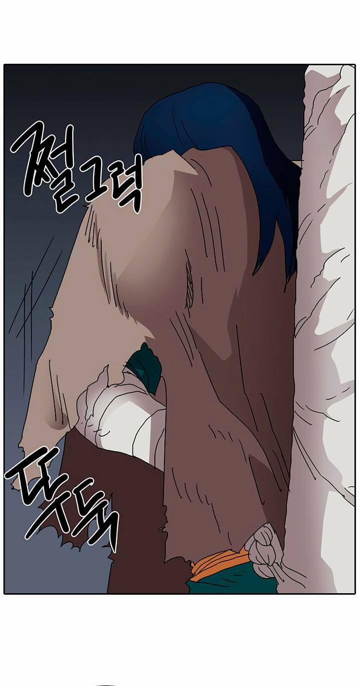 Biên Niên Sử Của Thiên Quỷ 24 trang 45