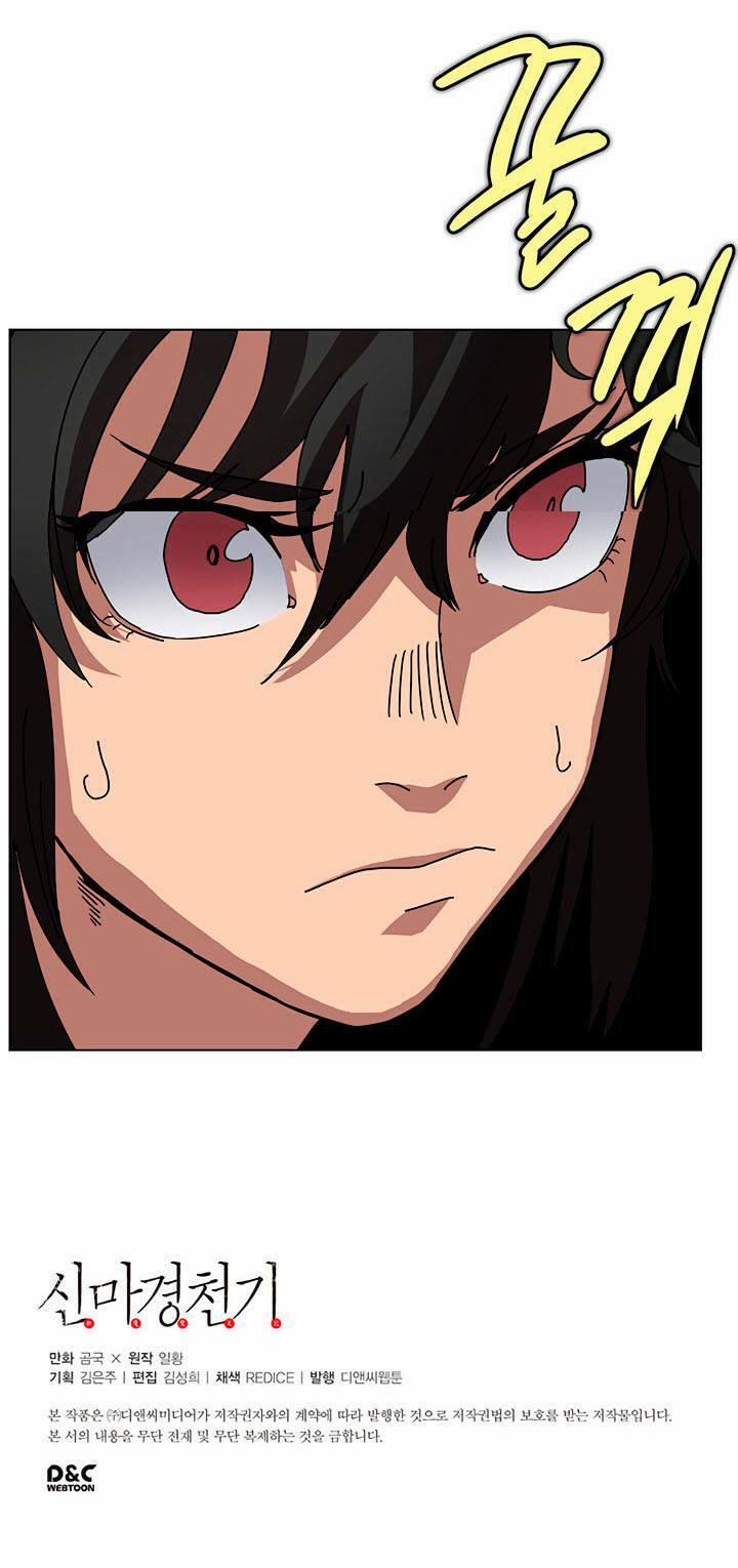 Biên Niên Sử Của Thiên Quỷ 30 trang 63