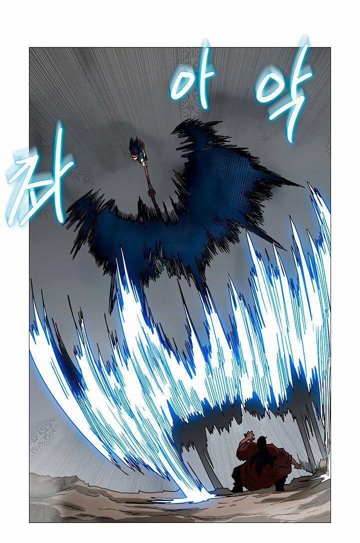 Biên Niên Sử Của Thiên Quỷ 33 trang 21