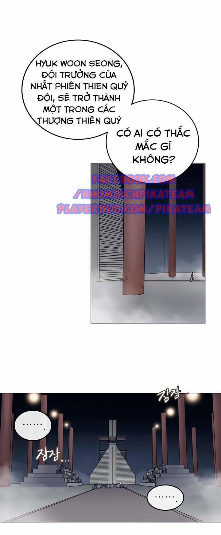 Biên Niên Sử Của Thiên Quỷ 40 trang 6