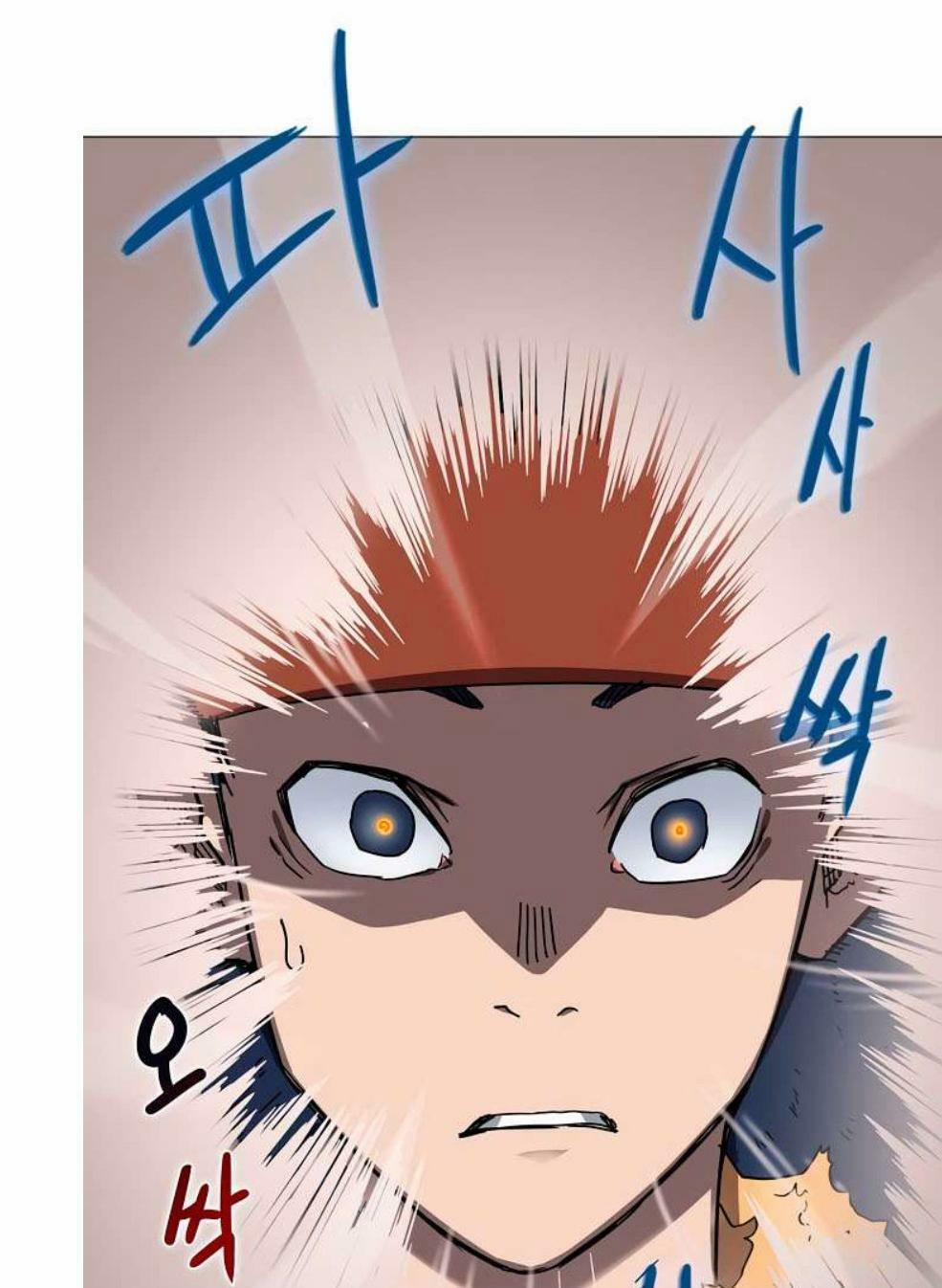 Biên Niên Sử Của Thiên Quỷ 41 trang 18