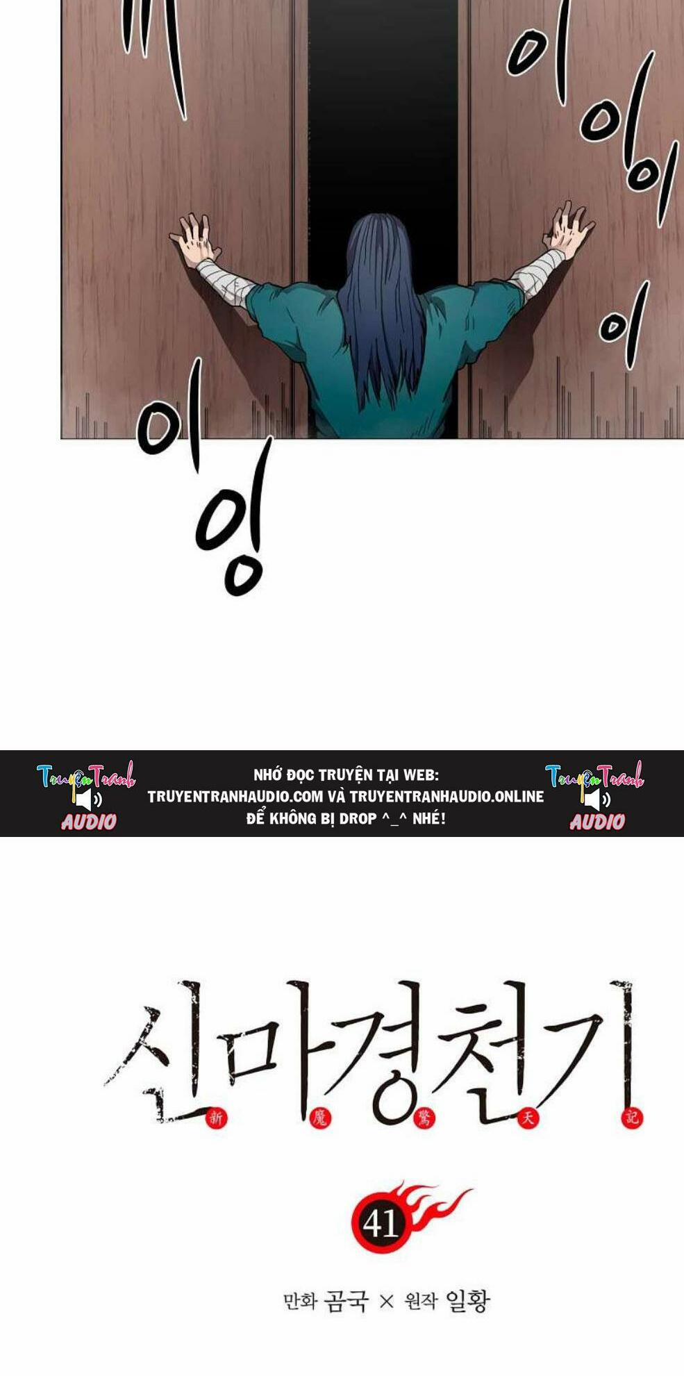 Biên Niên Sử Của Thiên Quỷ 41 trang 4