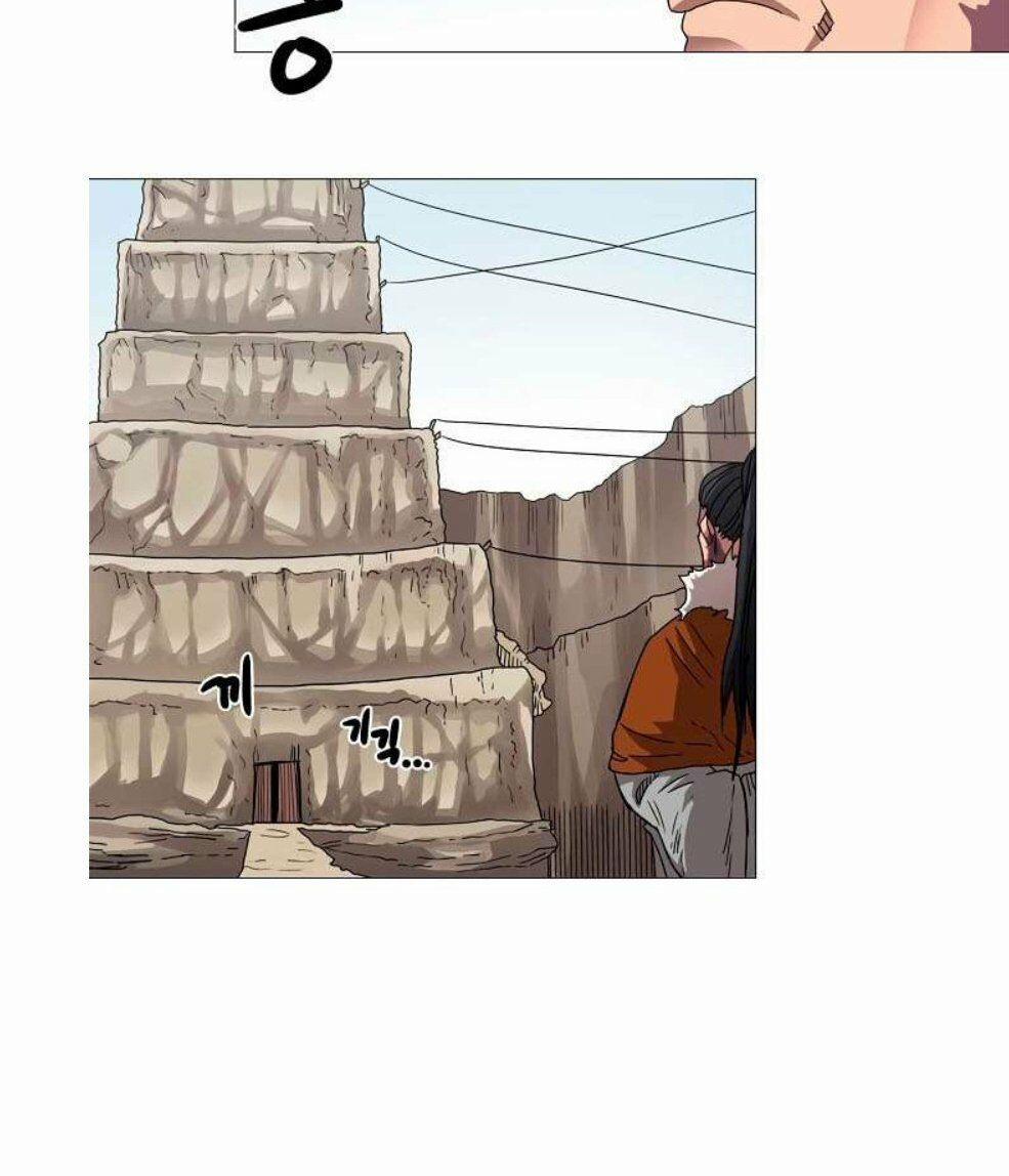 Biên Niên Sử Của Thiên Quỷ 41 trang 53