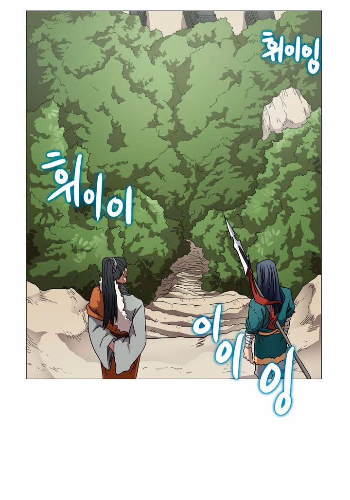 Biên Niên Sử Của Thiên Quỷ 42 trang 2