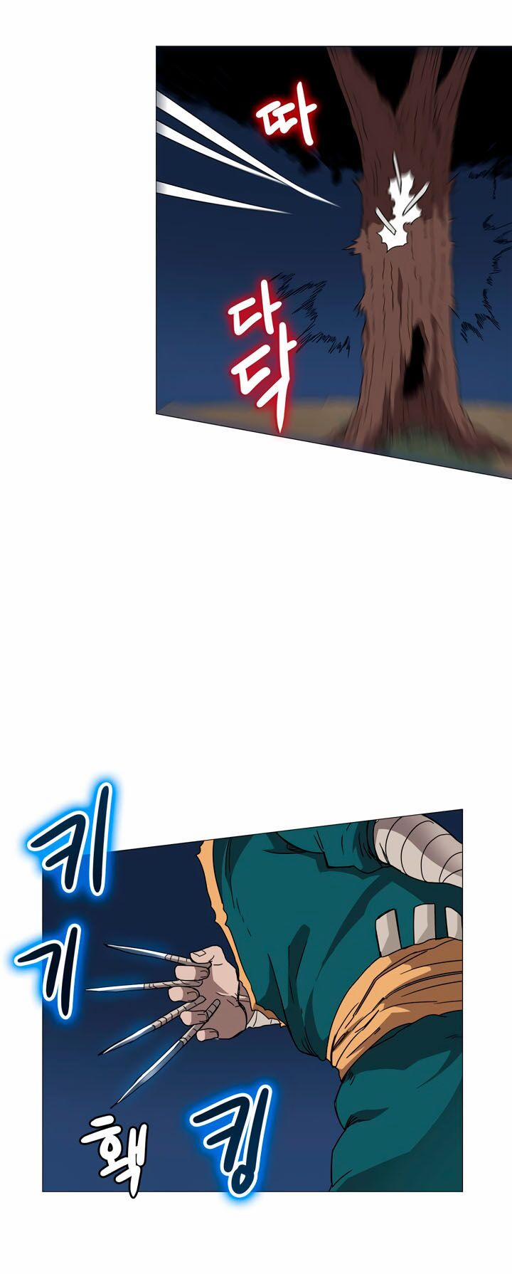 Biên Niên Sử Của Thiên Quỷ 42 trang 54