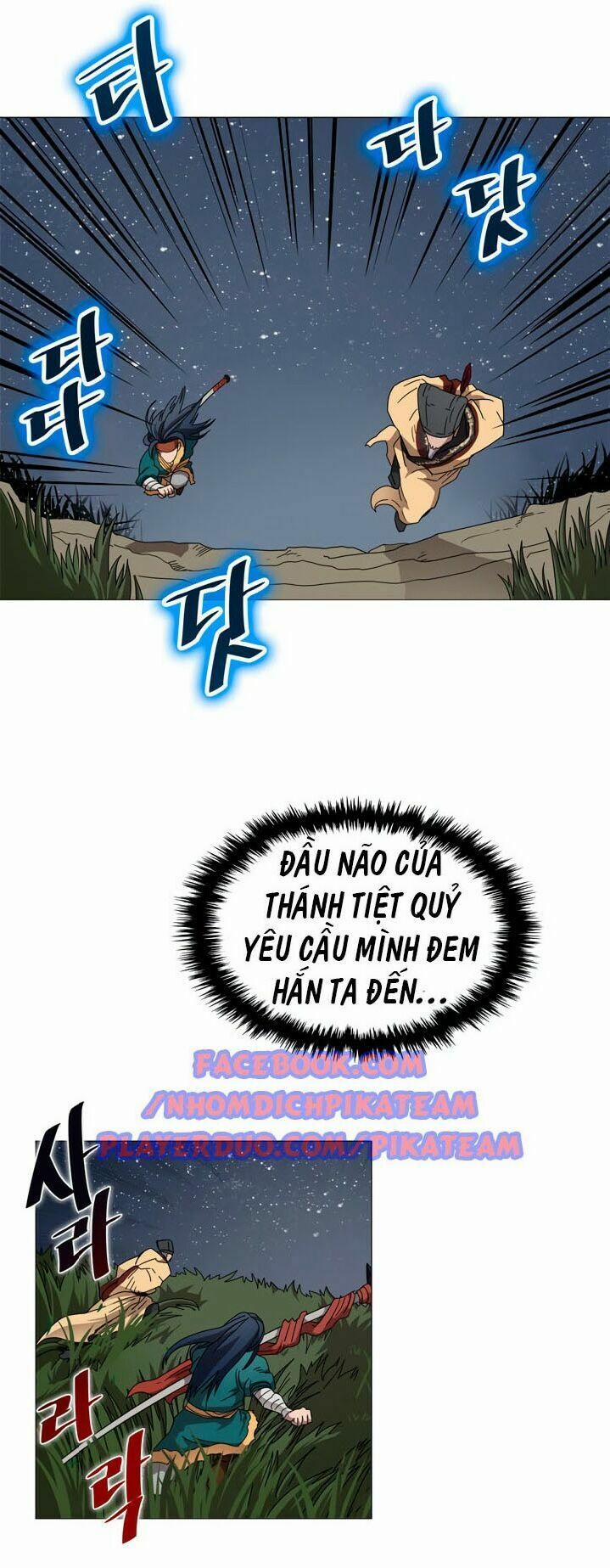 Biên Niên Sử Của Thiên Quỷ 43 trang 13