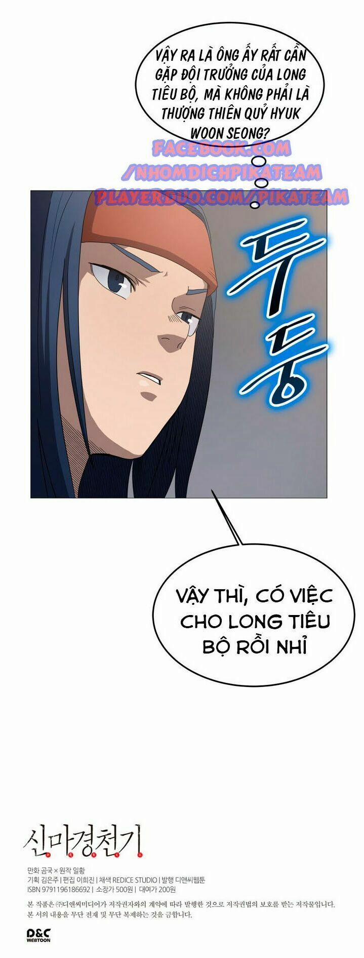 Biên Niên Sử Của Thiên Quỷ 43 trang 49