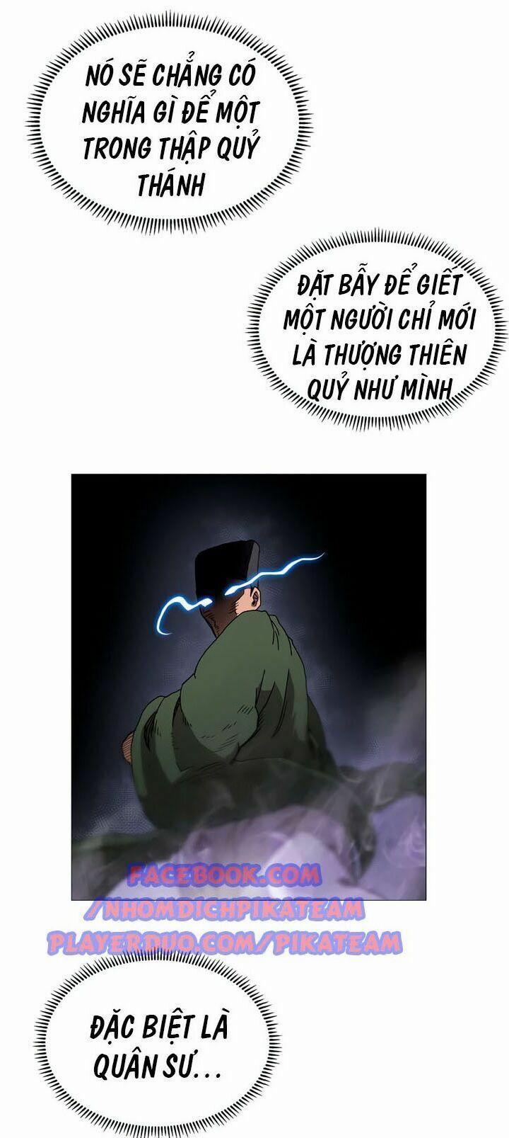 Biên Niên Sử Của Thiên Quỷ 43 trang 9