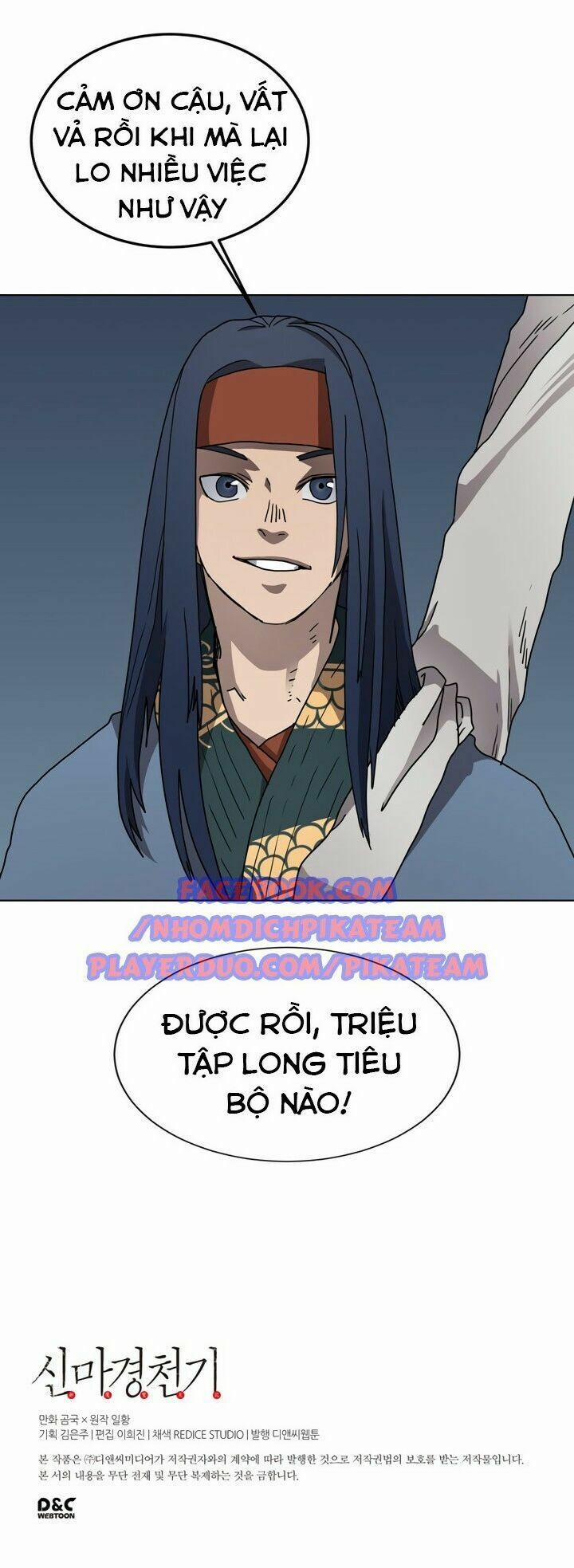 Biên Niên Sử Của Thiên Quỷ 45 trang 46
