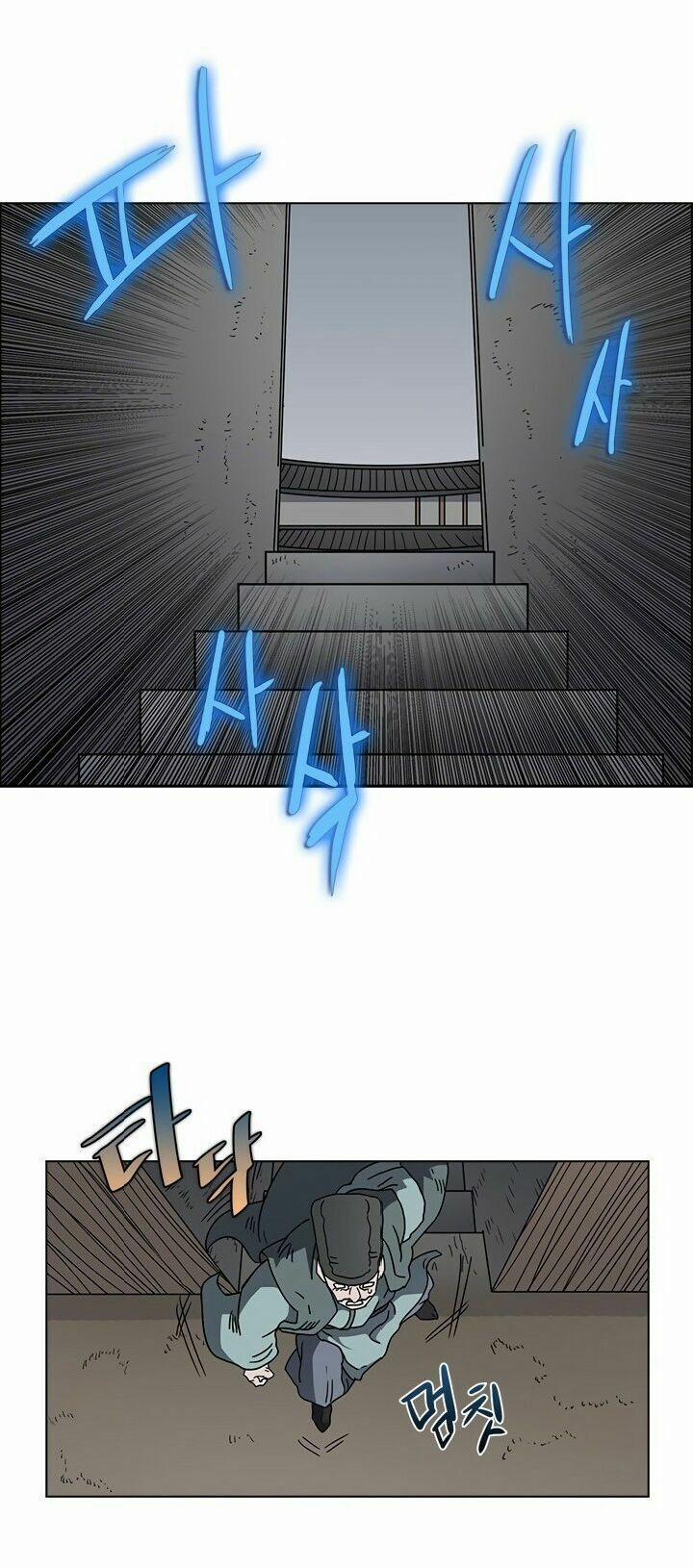 Biên Niên Sử Của Thiên Quỷ 48 trang 26