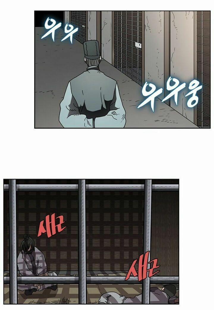 Biên Niên Sử Của Thiên Quỷ 48 trang 4