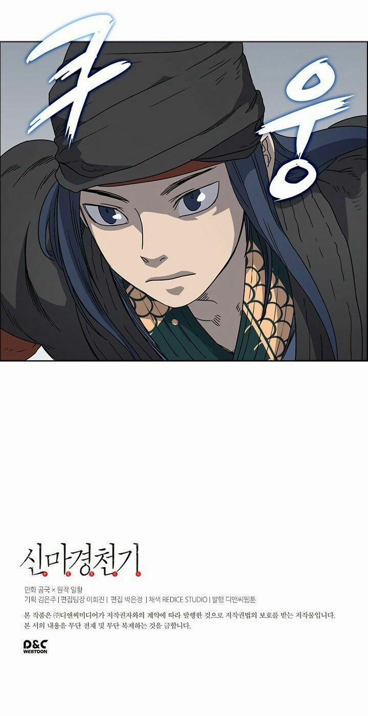 Biên Niên Sử Của Thiên Quỷ 48 trang 56