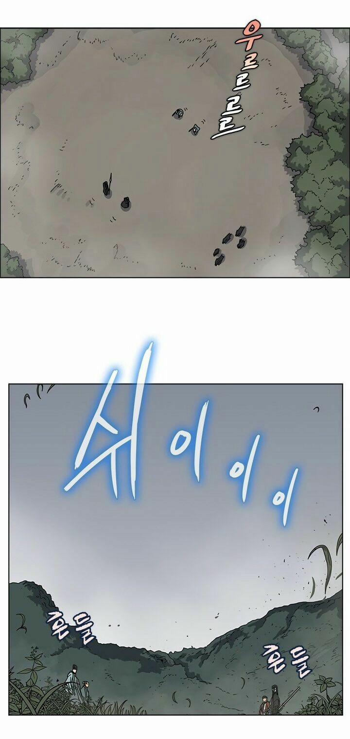 Biên Niên Sử Của Thiên Quỷ 49 trang 27