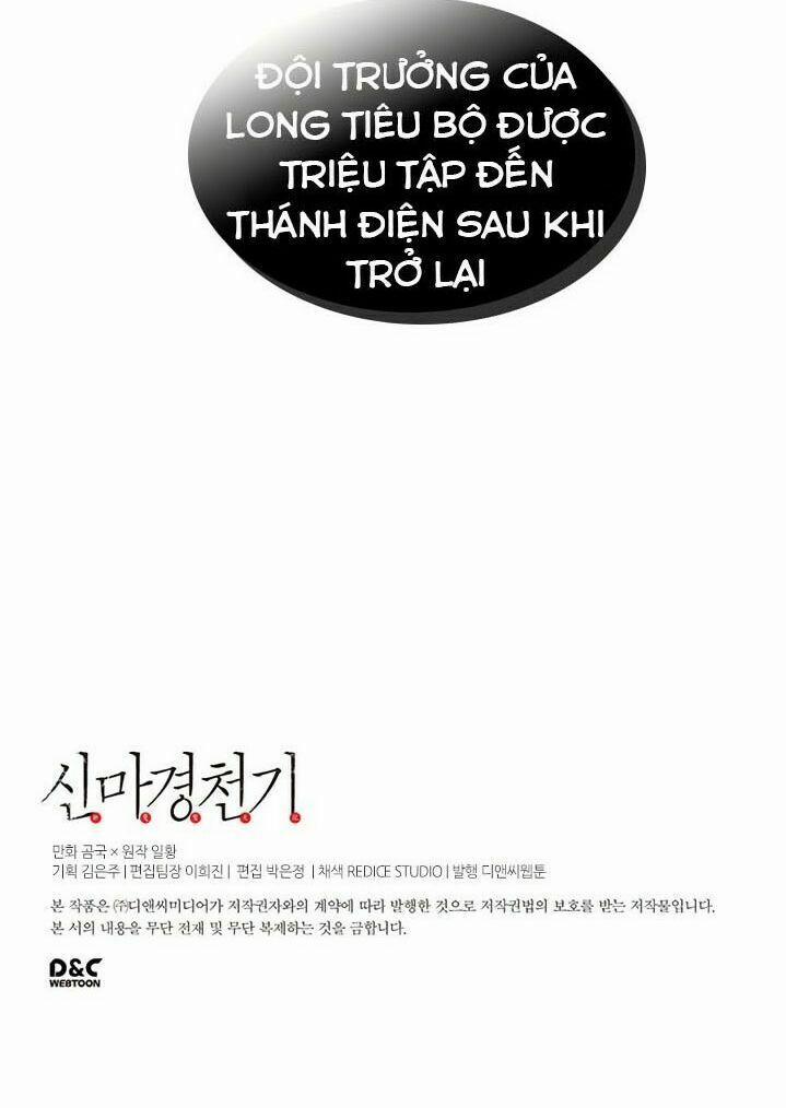 Biên Niên Sử Của Thiên Quỷ 53 trang 46