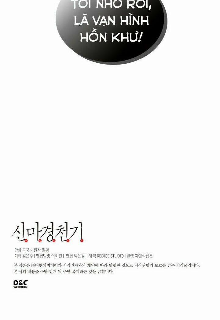 Biên Niên Sử Của Thiên Quỷ 55 trang 39