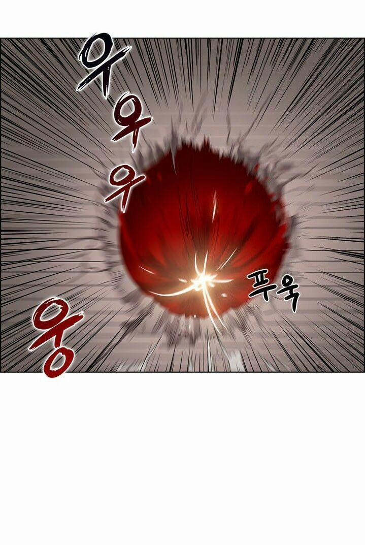 Biên Niên Sử Của Thiên Quỷ 61 trang 2