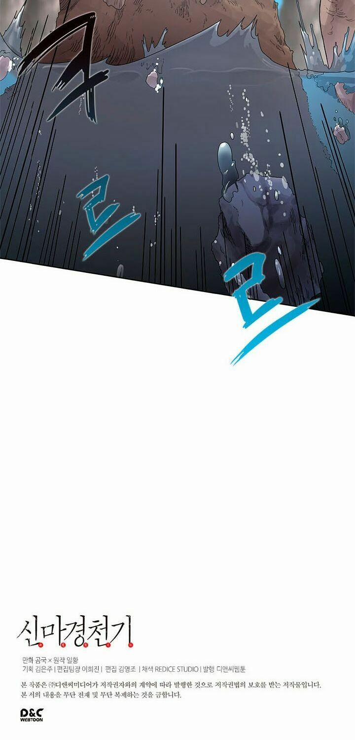 Biên Niên Sử Của Thiên Quỷ 63 trang 52