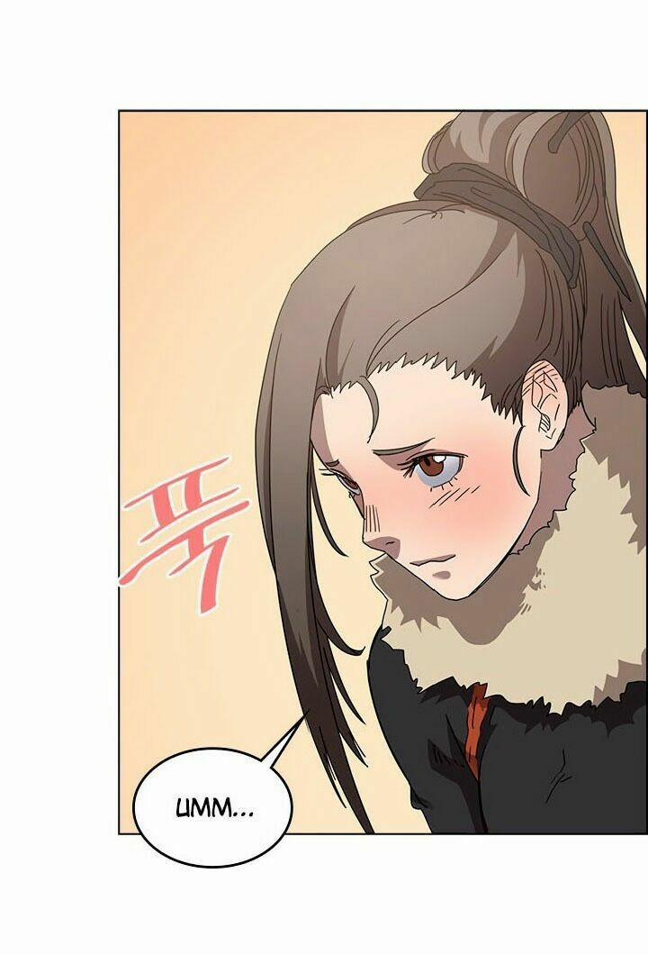 Biên Niên Sử Của Thiên Quỷ 64 trang 35