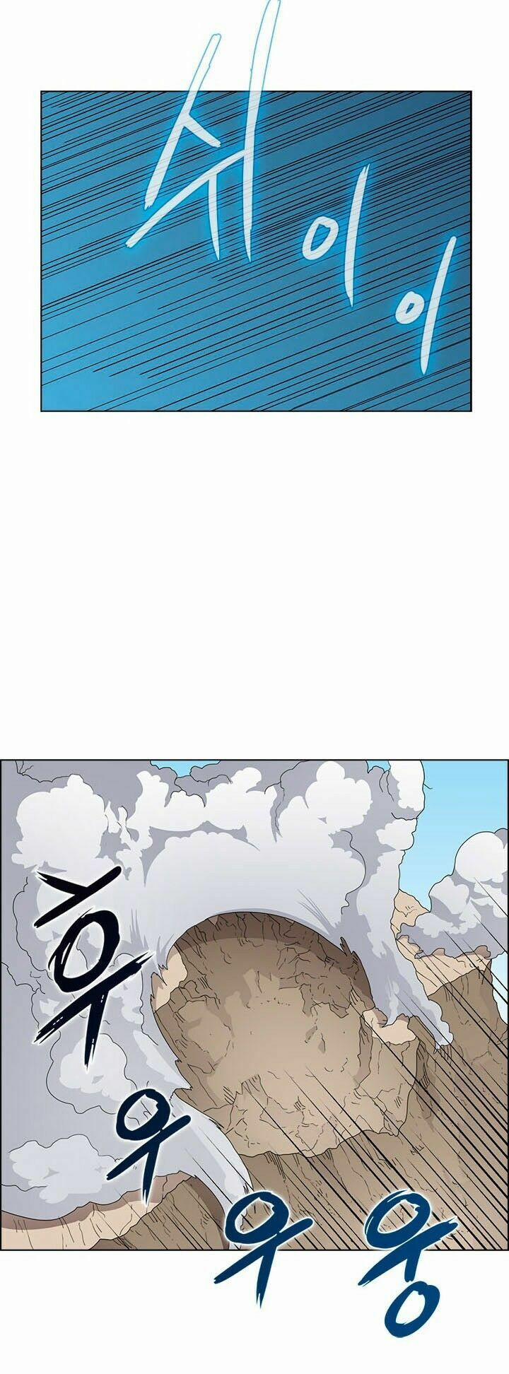 Biên Niên Sử Của Thiên Quỷ 64 trang 6