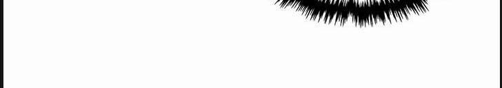 Biên Niên Sử Của Thiên Quỷ 9 trang 17