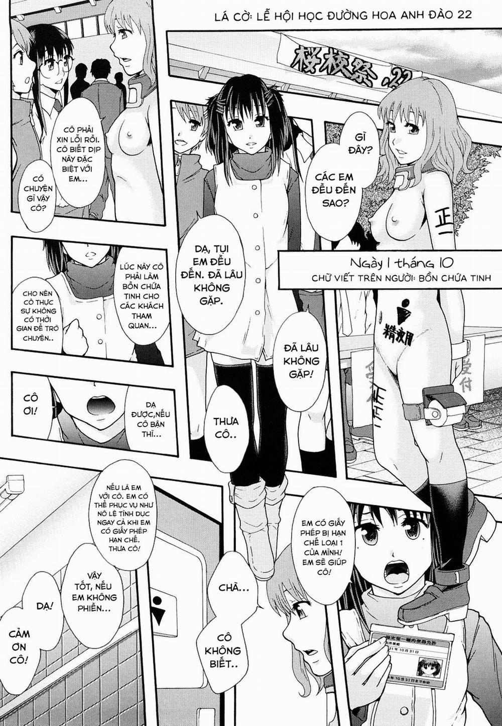 Biên niên sử hệ thống nô lệ 2 trang 25