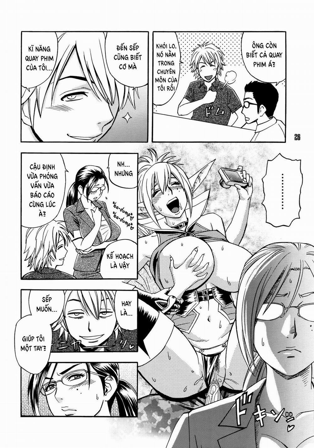 Bijin Henshuu-chou no Himitsu 2 2 trang 3