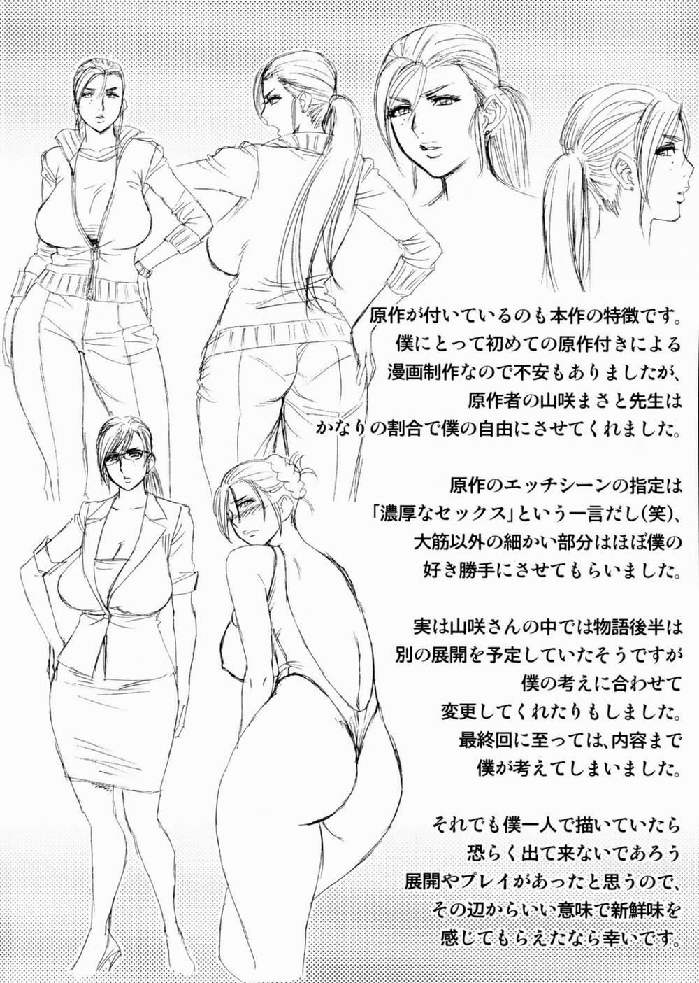 Bijin Henshuu-chou no Himitsu 2 9 END trang 25