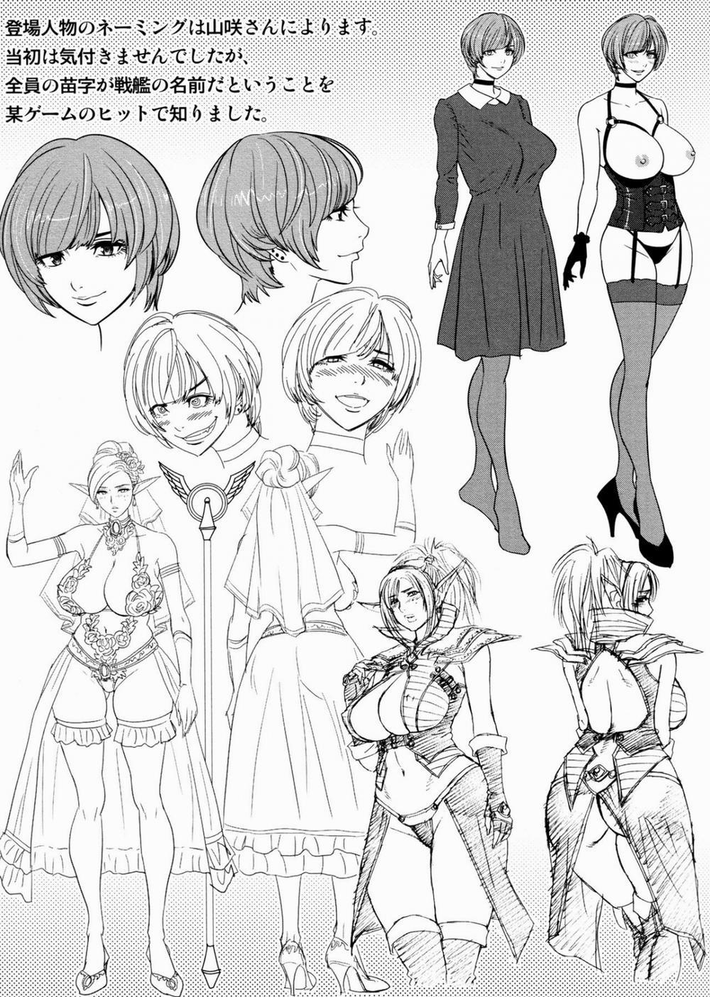 Bijin Henshuu-chou no Himitsu 2 9 END trang 26