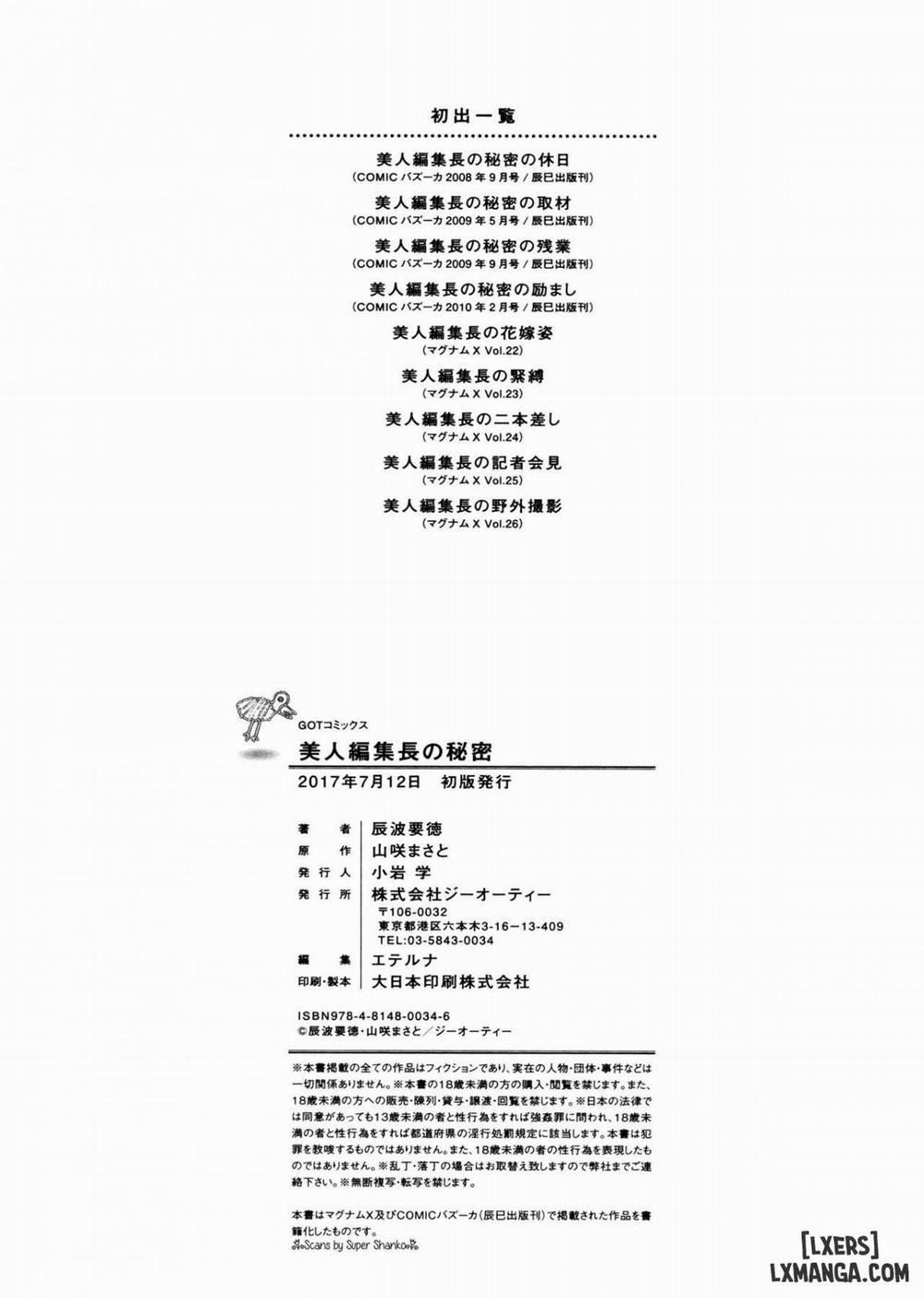 Bijin Henshuu-chou no Himitsu 9 END trang 29