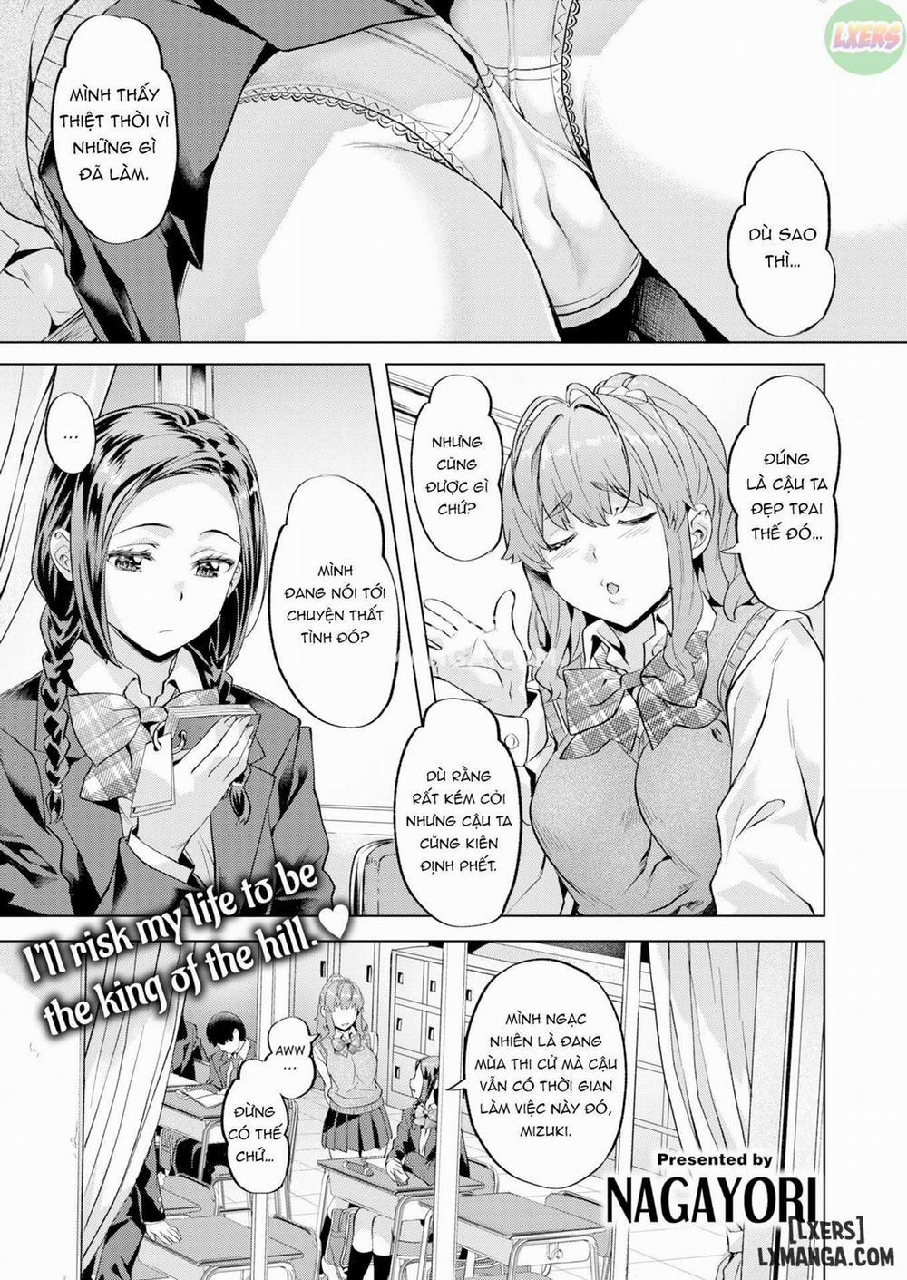 Binetsu Emotion 5 trang 3