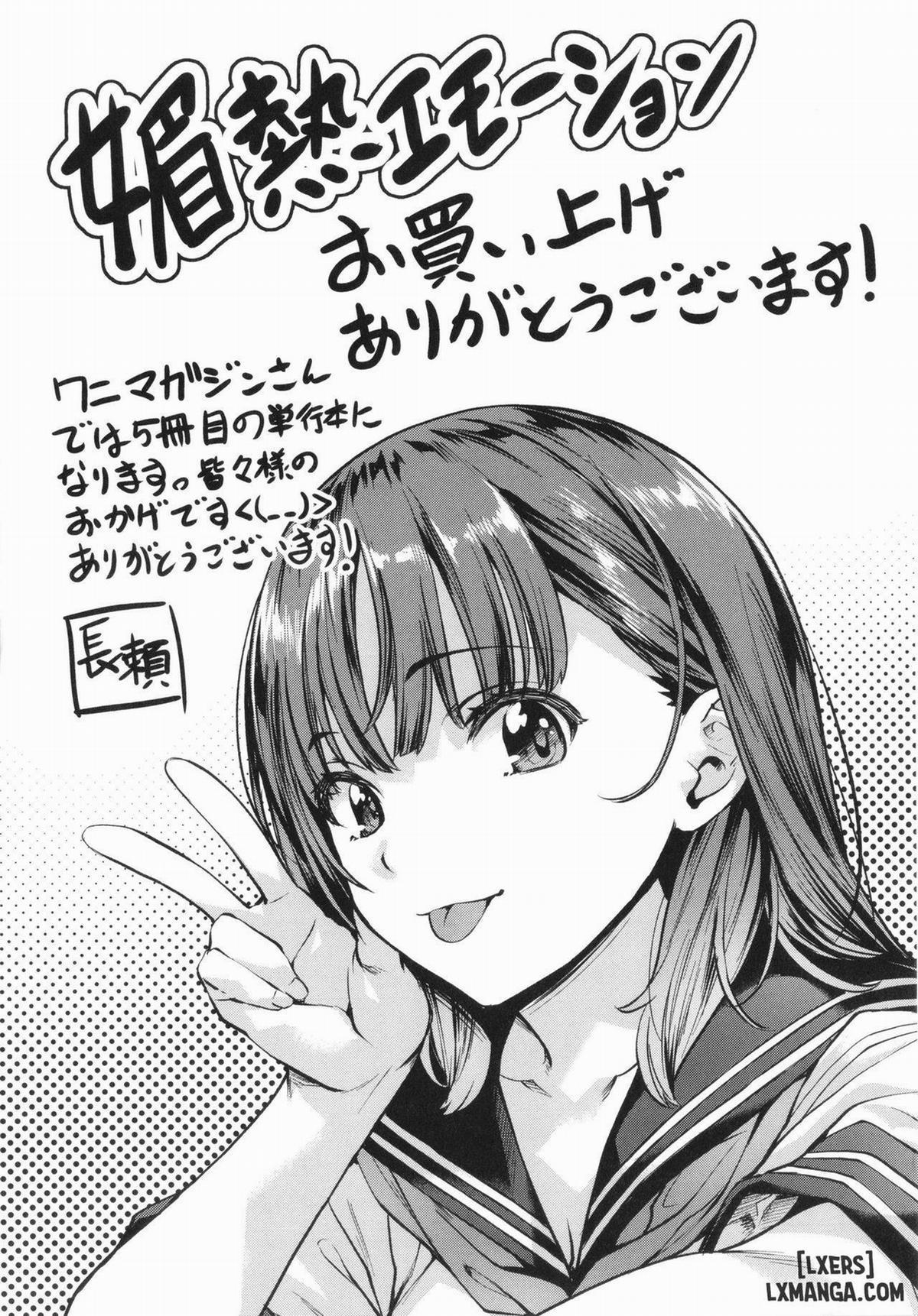 Binetsu Emotionnn 8 trang 24