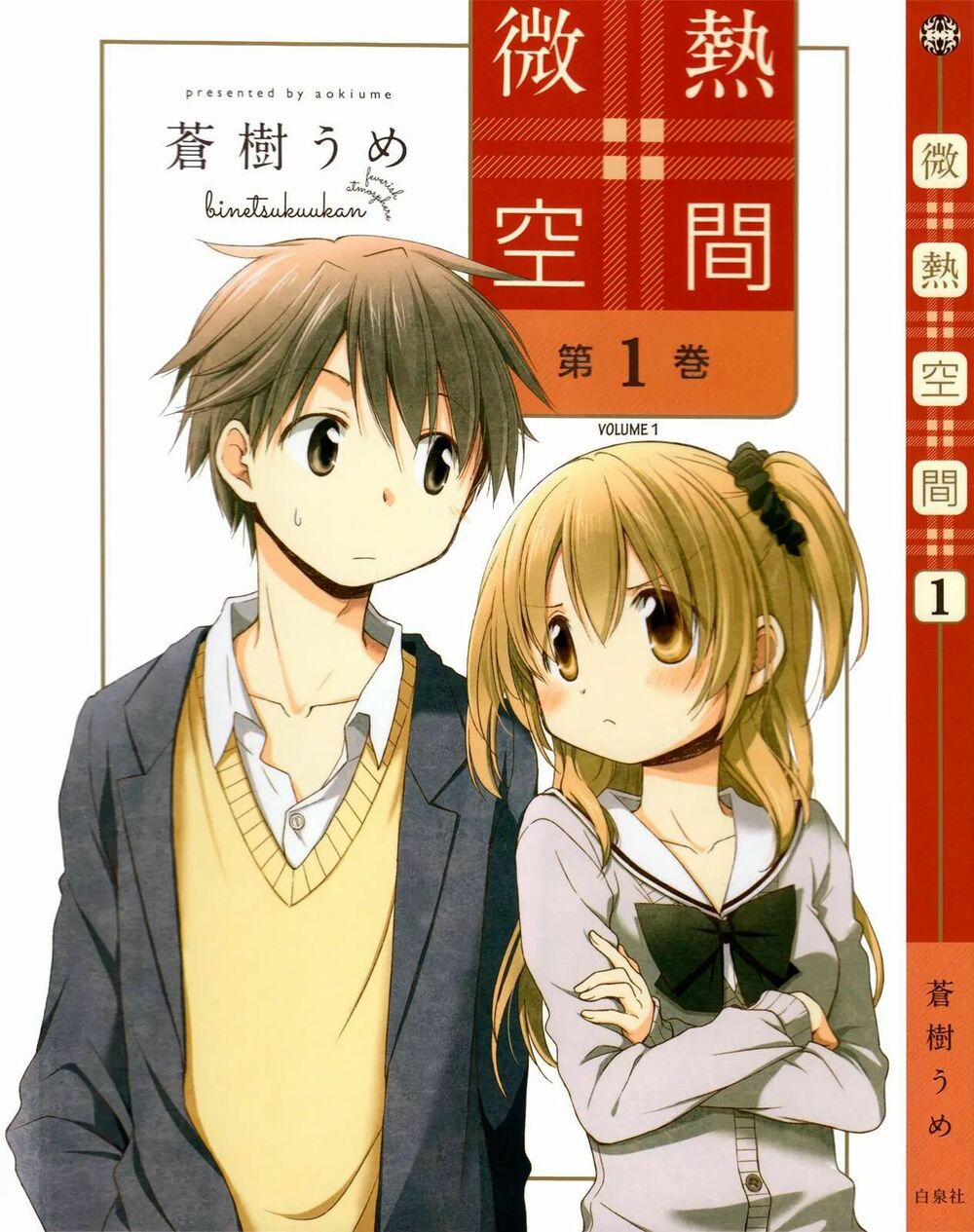 Binetsu Kuukan 0 trang 2