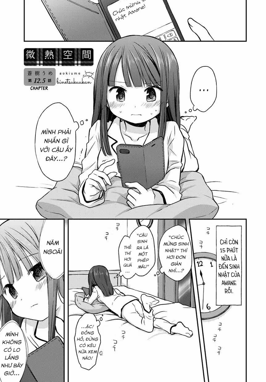 Binetsu Kuukan 12.5 trang 1