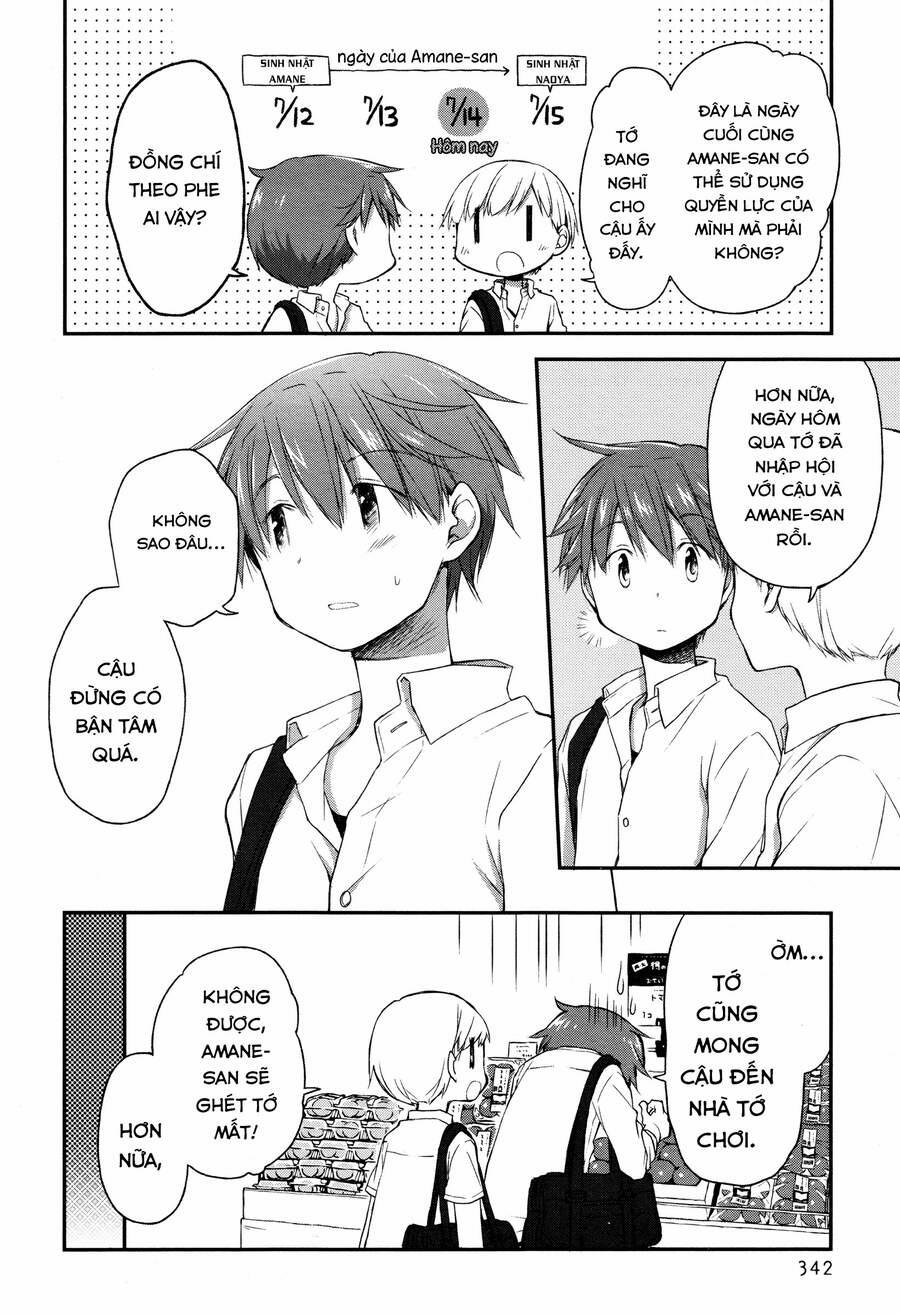 Binetsu Kuukan 16 trang 4