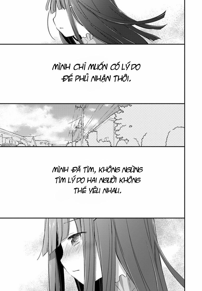 Binetsu Kuukan 21 trang 11