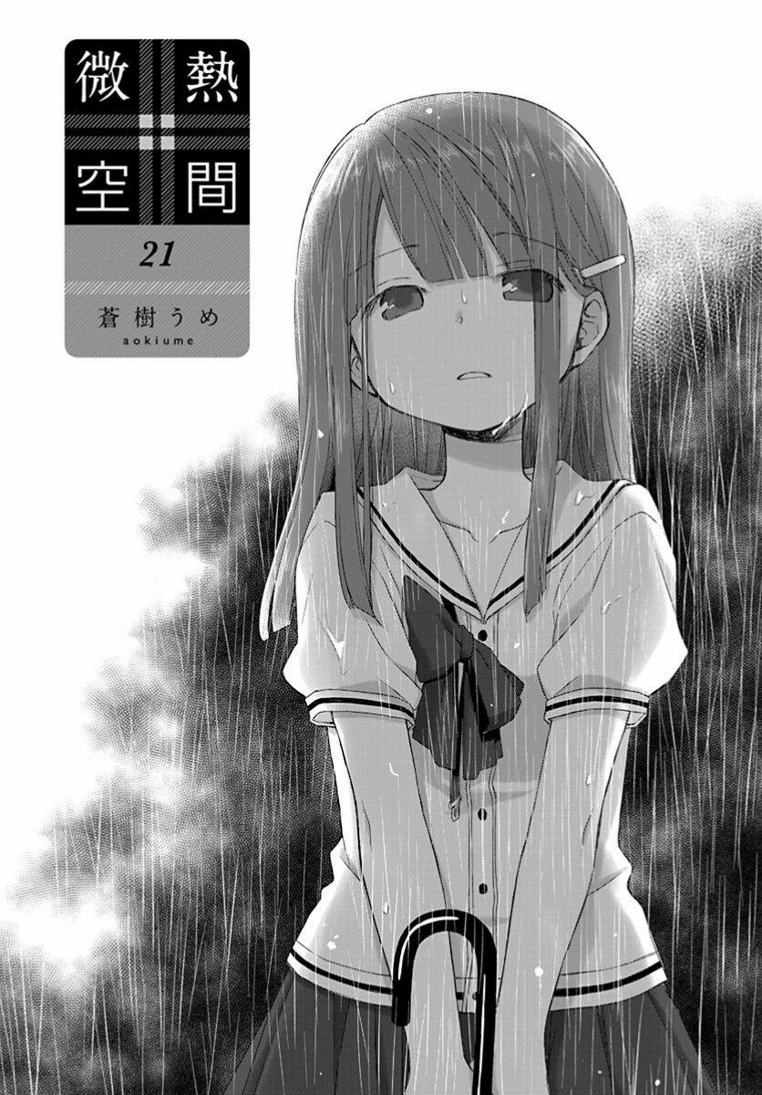 Binetsu Kuukan 21 trang 2