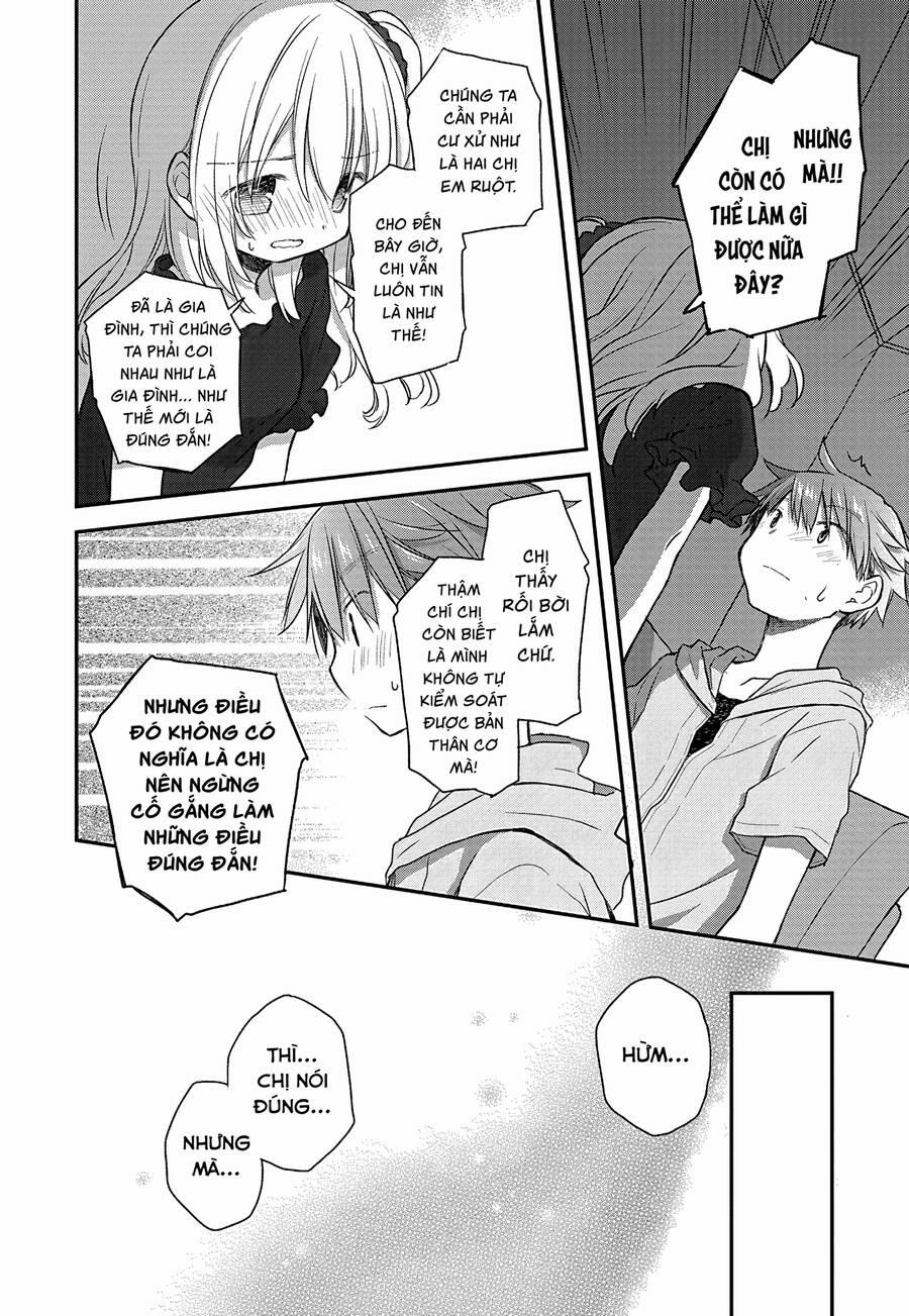 Binetsu Kuukan 23 trang 9