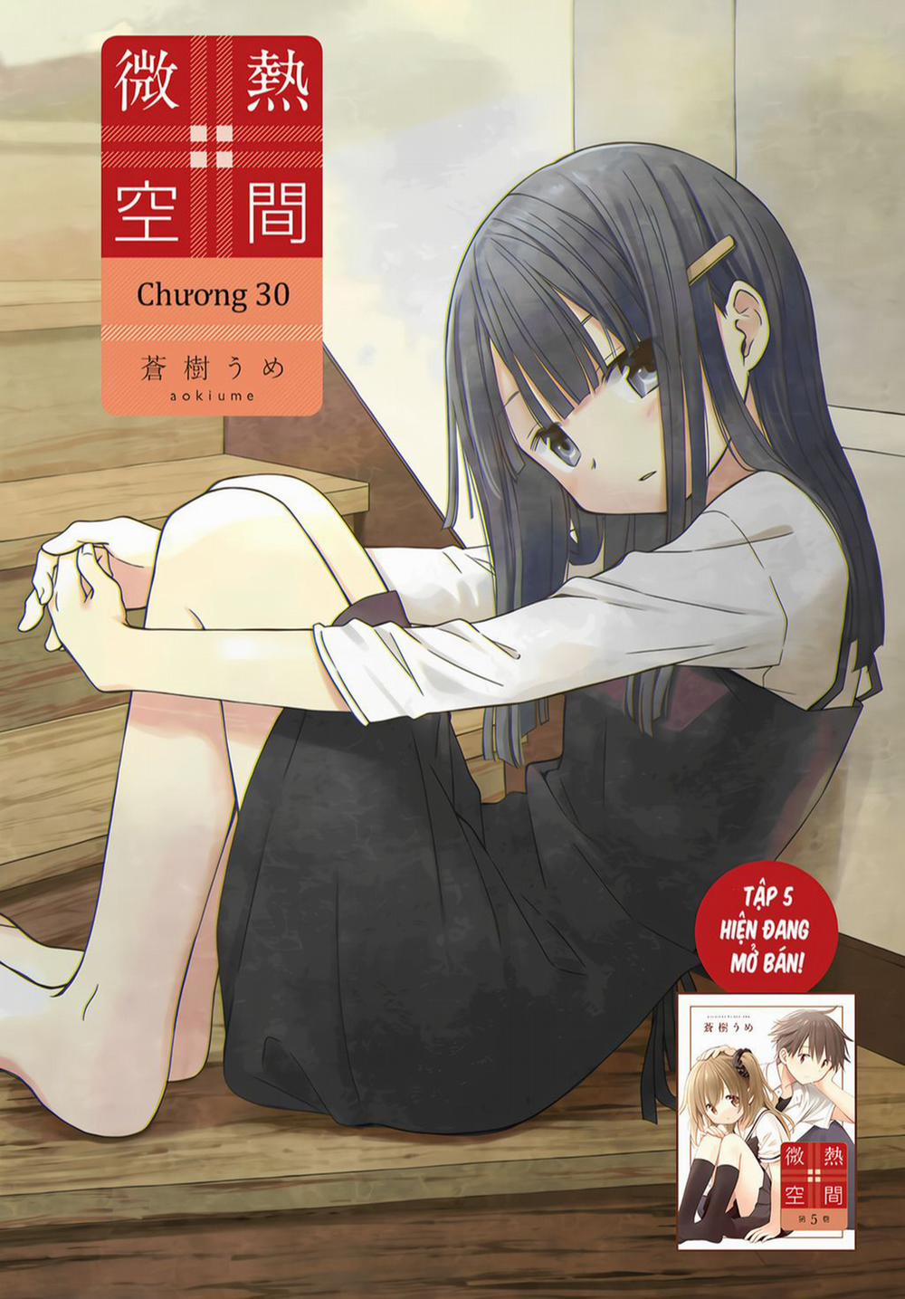 Binetsu Kuukan 30 trang 1